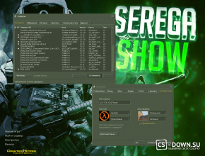 Скачать CS 1.6 - Serega Show